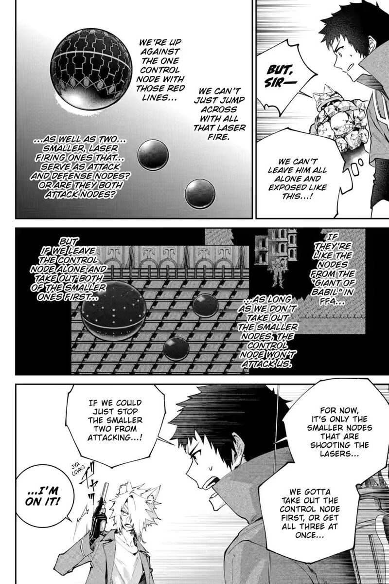 Final Fantasy Lost Stranger 53 8