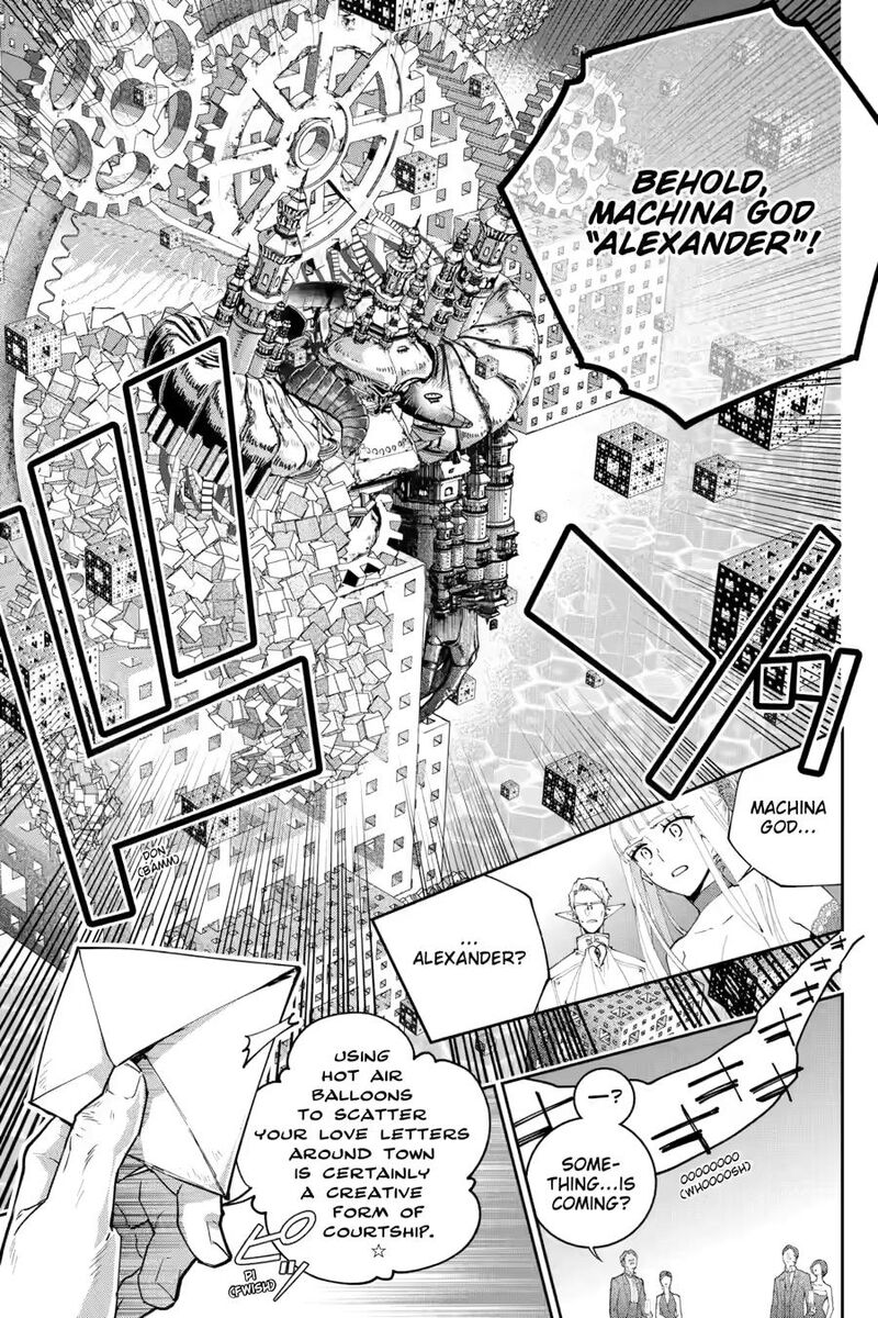 Final Fantasy Lost Stranger 54 5