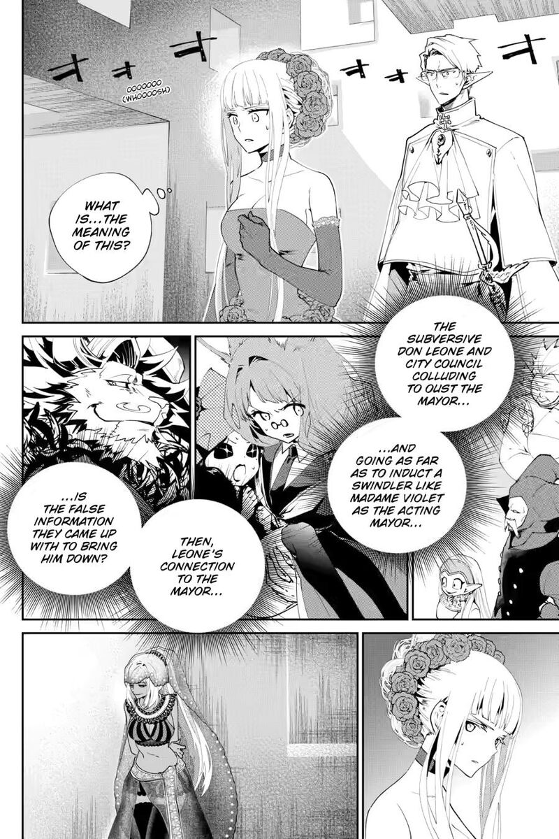Final Fantasy Lost Stranger 55 2