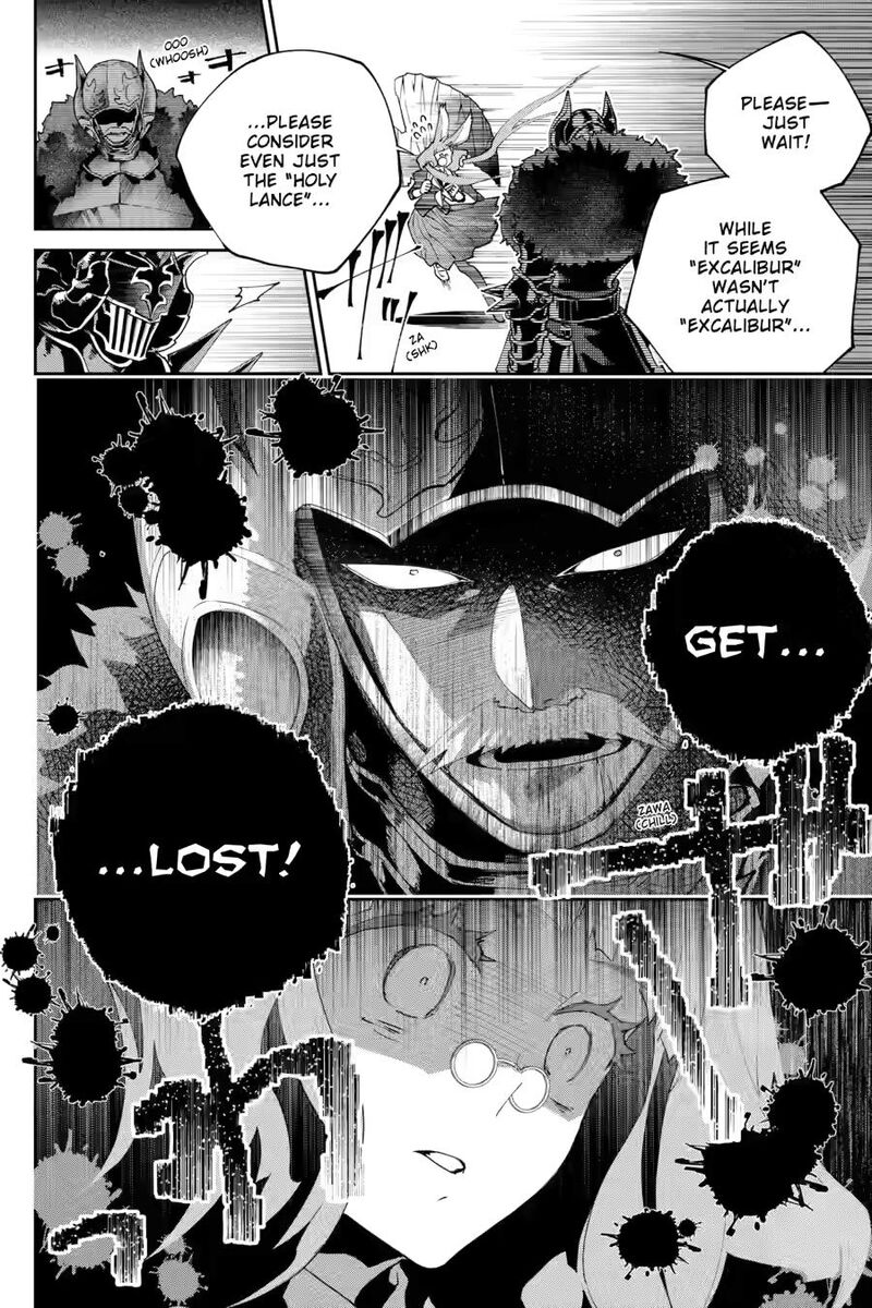 Final Fantasy Lost Stranger 55 21