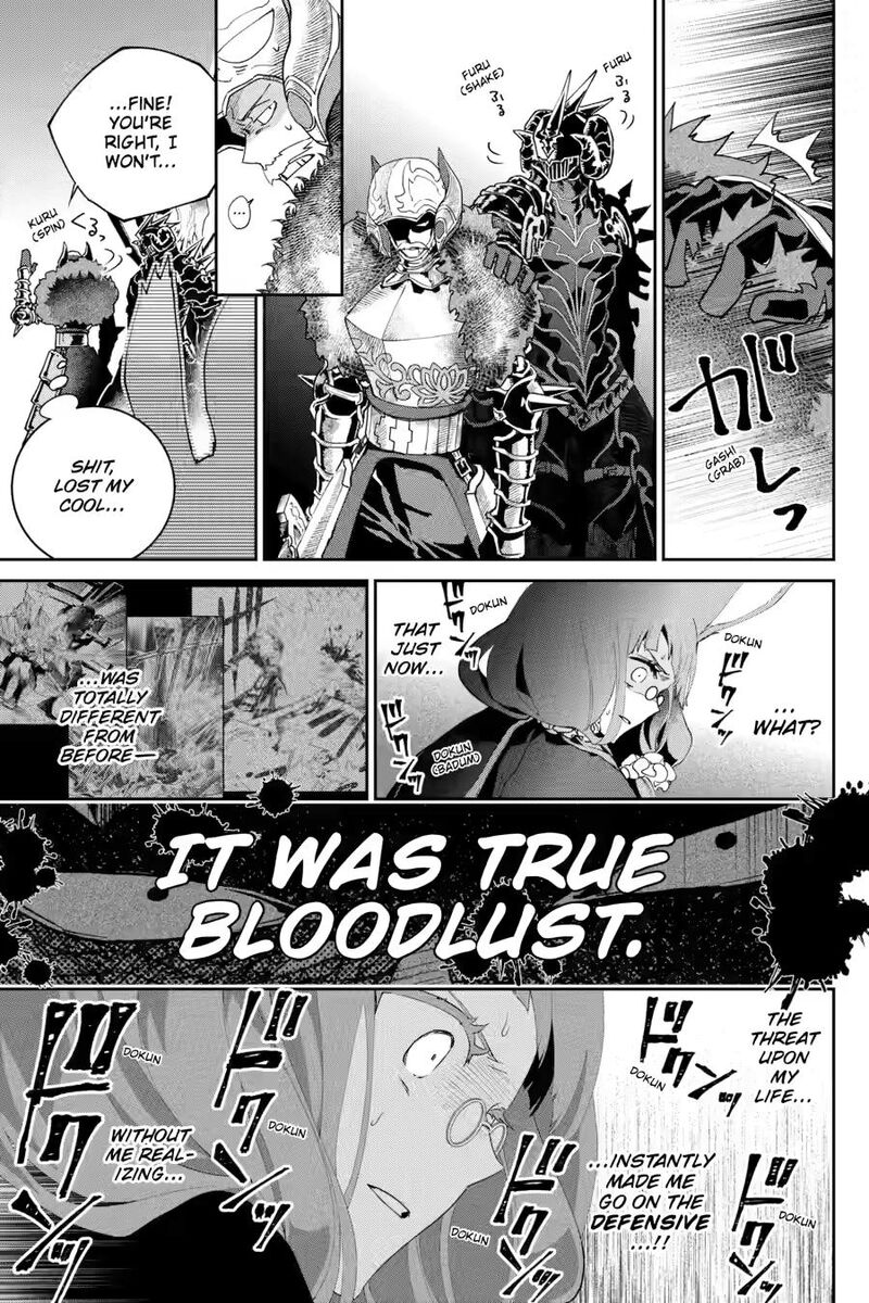 Final Fantasy Lost Stranger 55 22