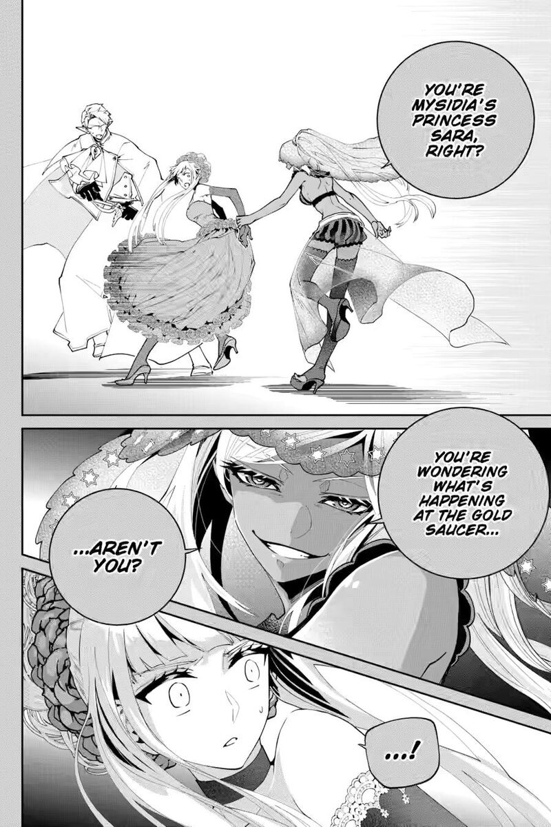 Final Fantasy Lost Stranger 55 4