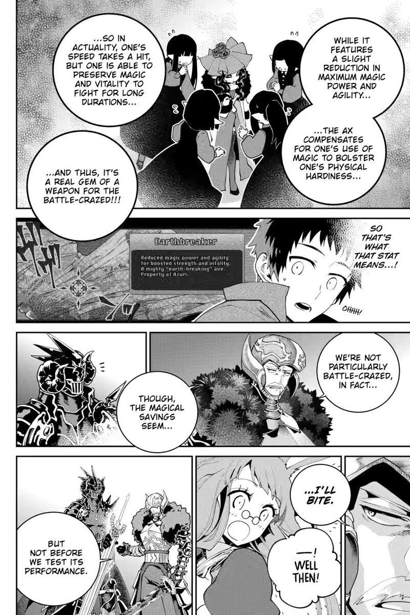 Final Fantasy Lost Stranger 55 8