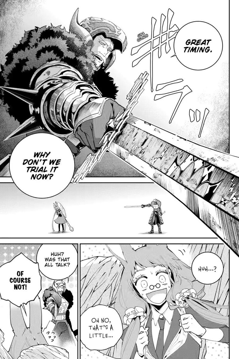 Final Fantasy Lost Stranger 55 9