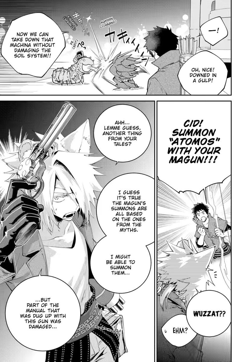 Final Fantasy Lost Stranger 58 23