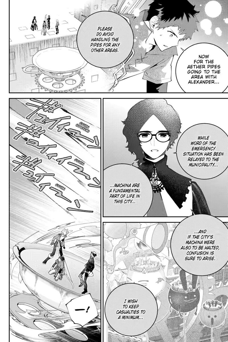 Final Fantasy Lost Stranger 58 3