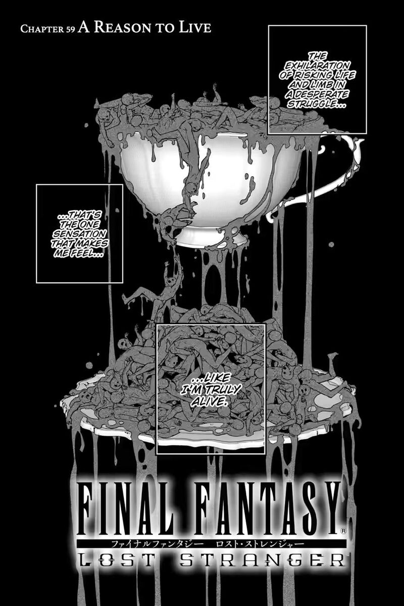 Final Fantasy Lost Stranger 59 1