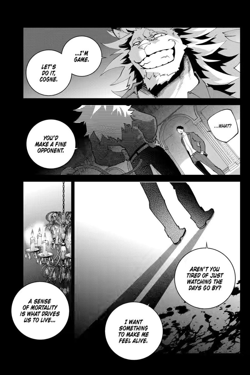 Final Fantasy Lost Stranger 59 19