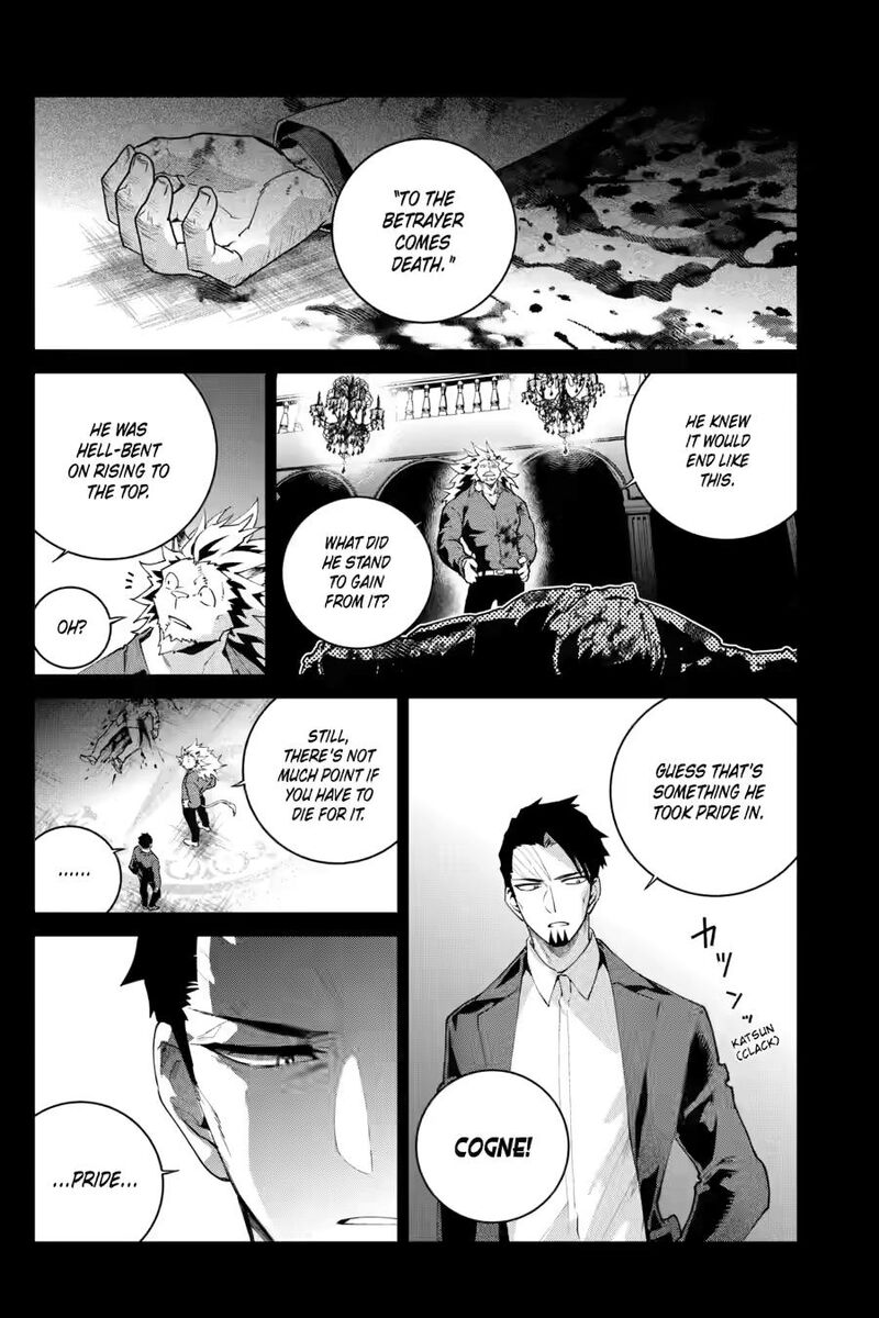 Final Fantasy Lost Stranger 59 2