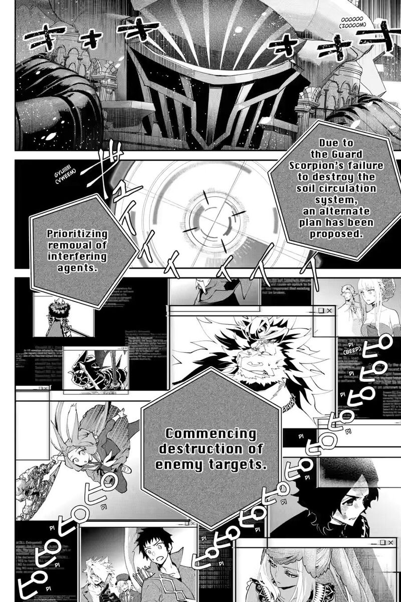 Final Fantasy Lost Stranger 59 26