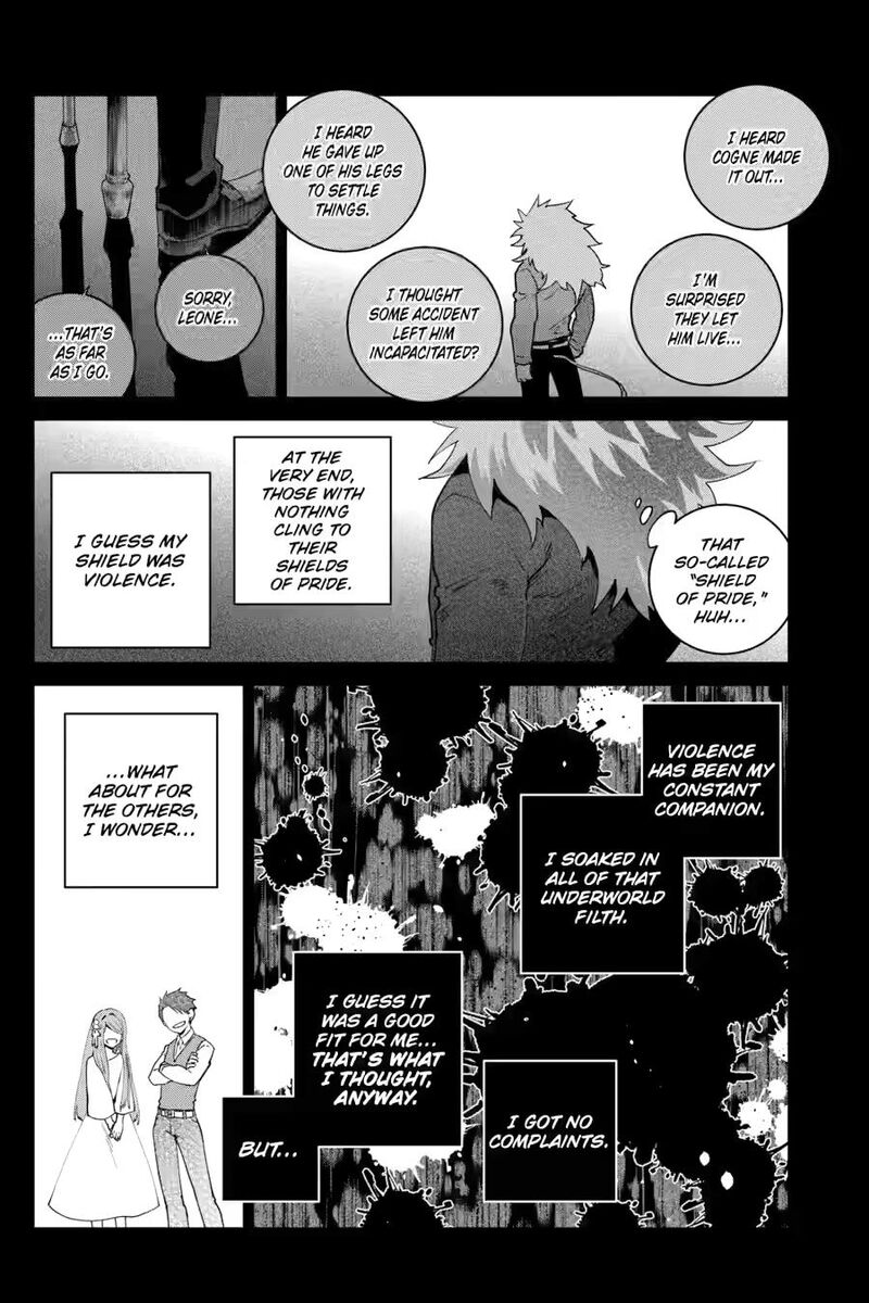 Final Fantasy Lost Stranger 59 8