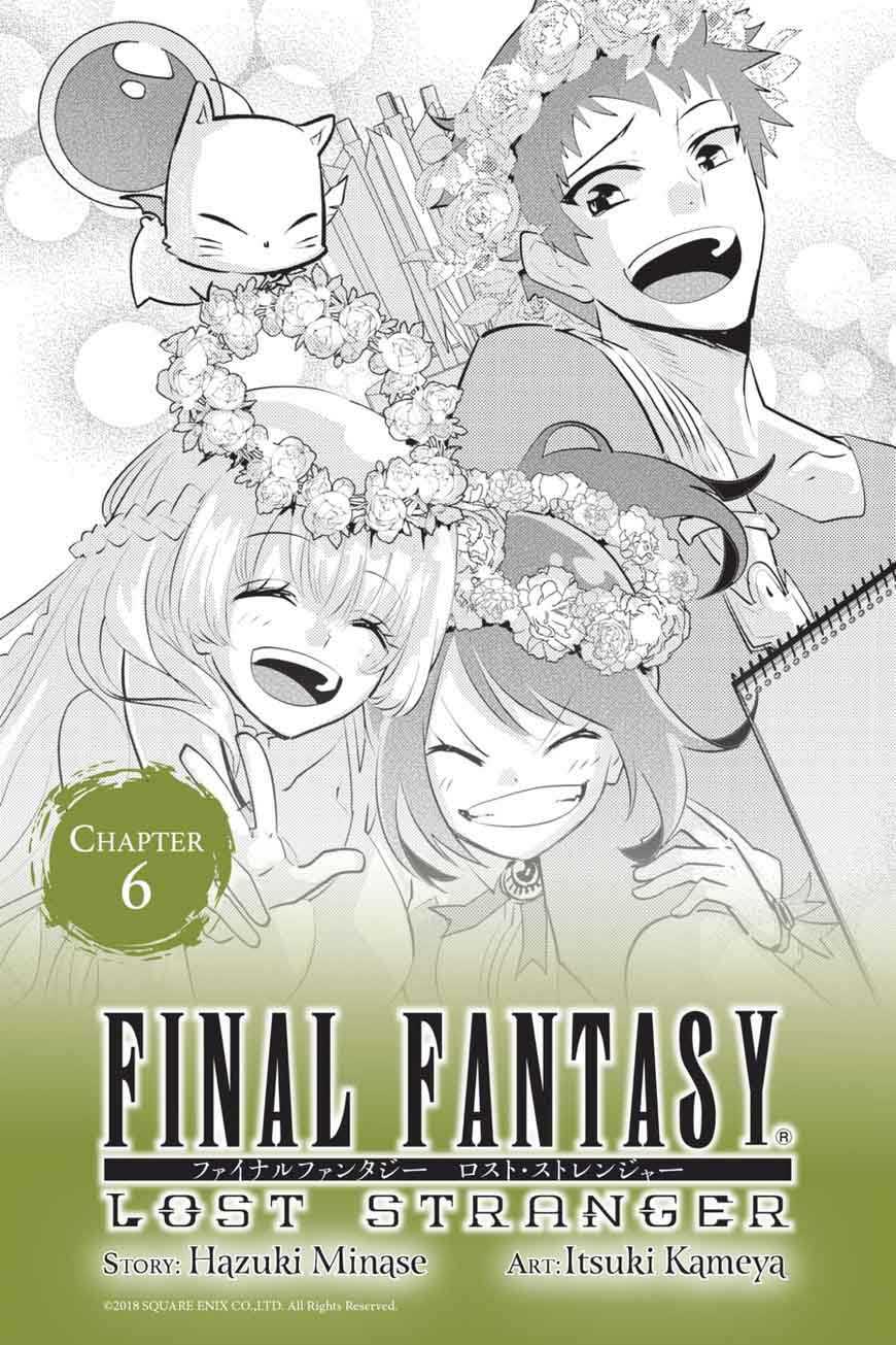 Final Fantasy Lost Stranger 6 1