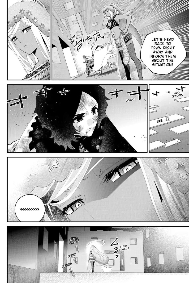 Final Fantasy Lost Stranger 60 20