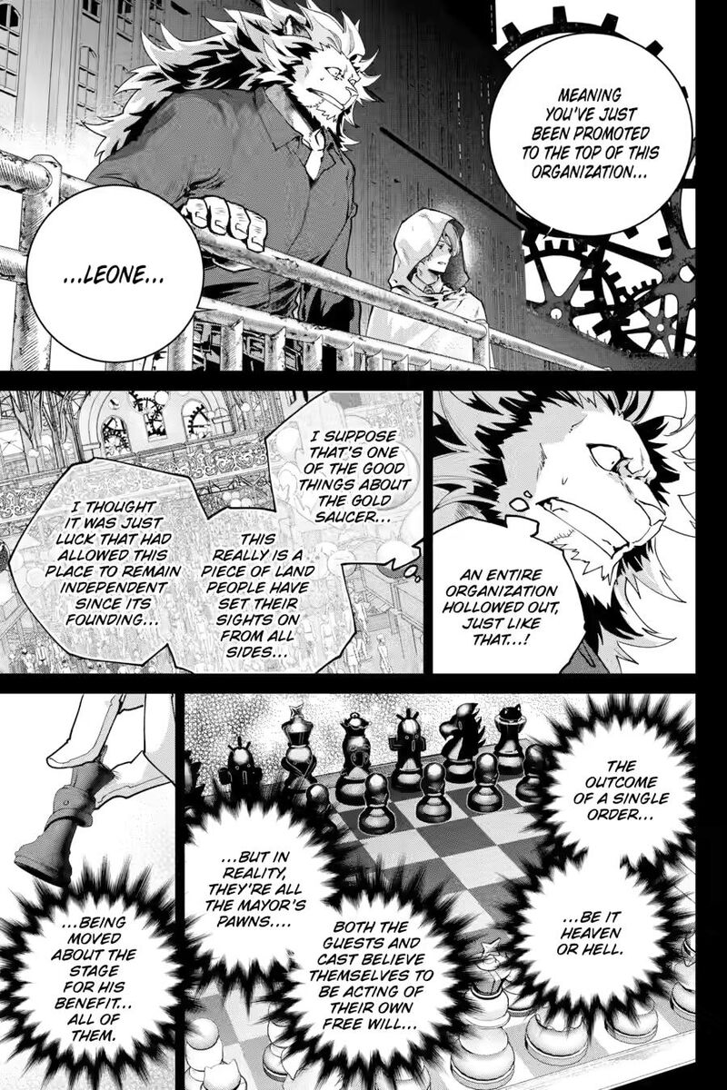 Final Fantasy Lost Stranger 61 19