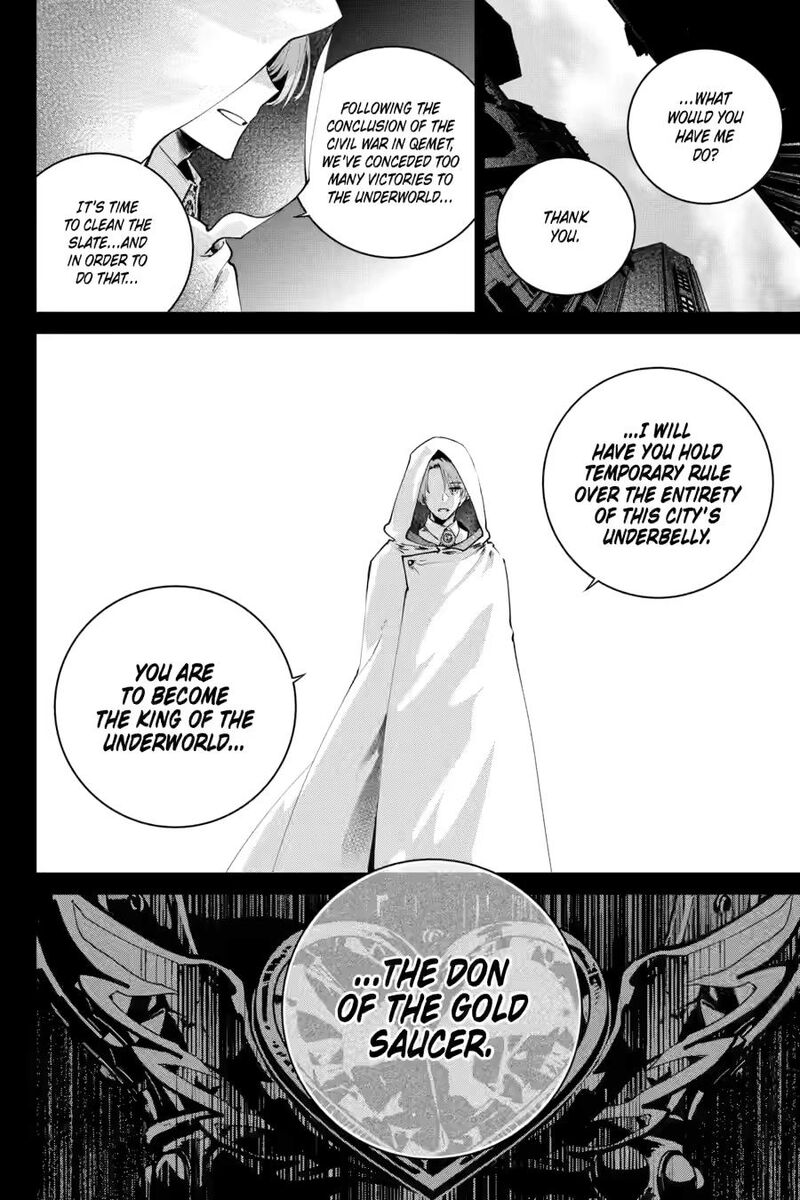 Final Fantasy Lost Stranger 61 22
