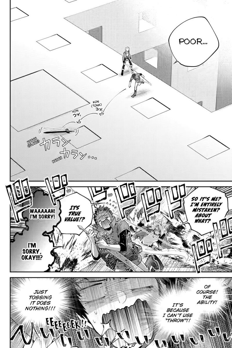 Final Fantasy Lost Stranger 61 8