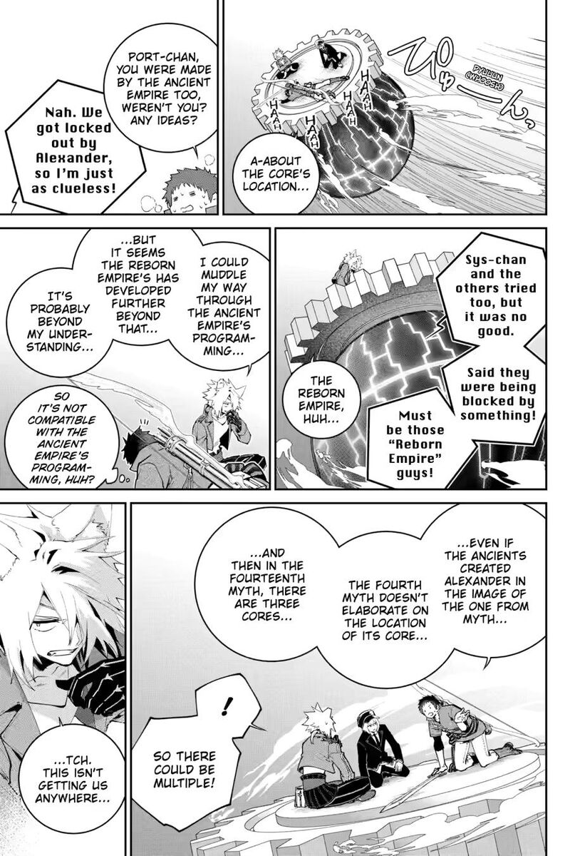 Final Fantasy Lost Stranger 61 9