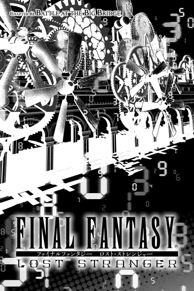 Final Fantasy Lost Stranger 62 1