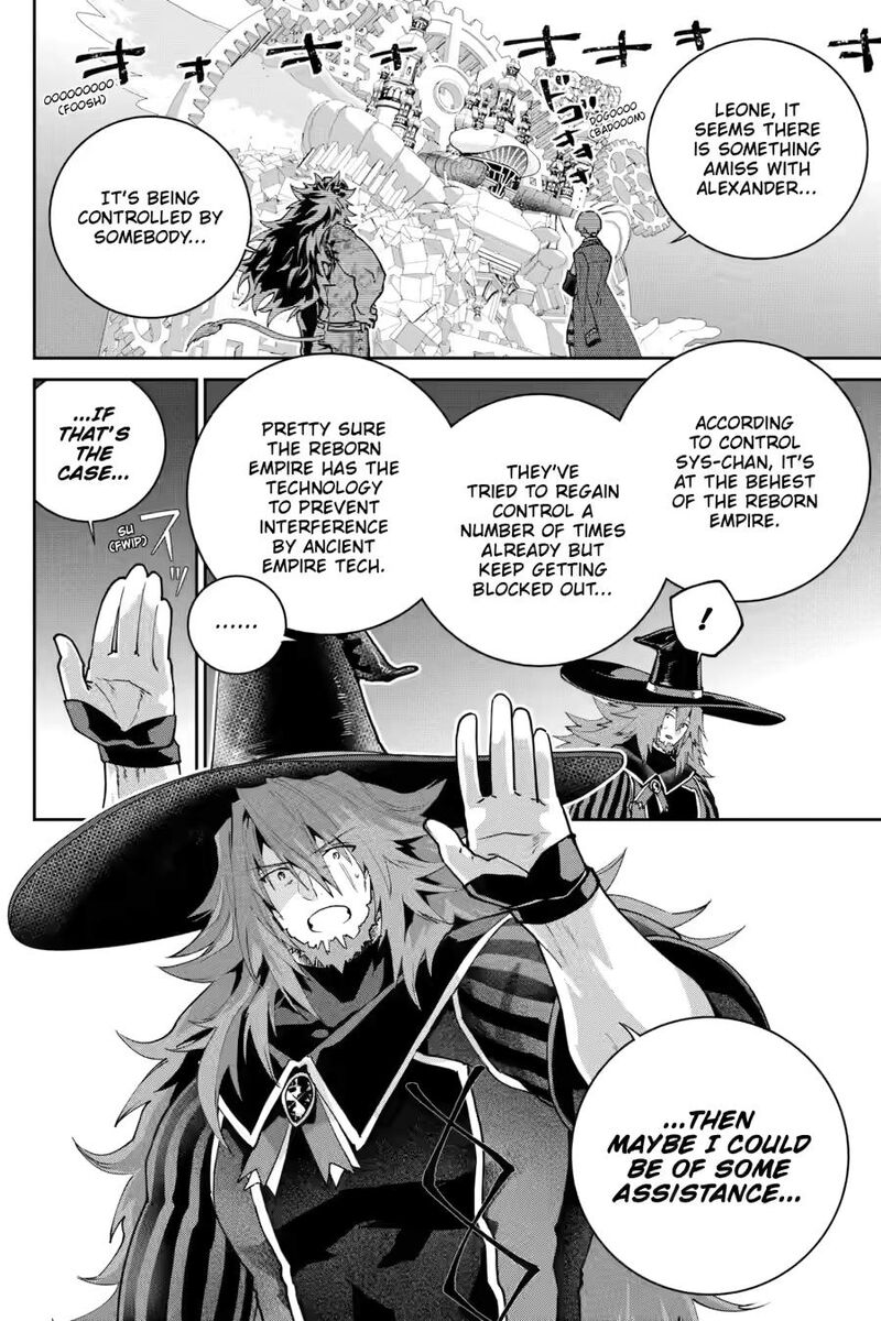 Final Fantasy Lost Stranger 62 10