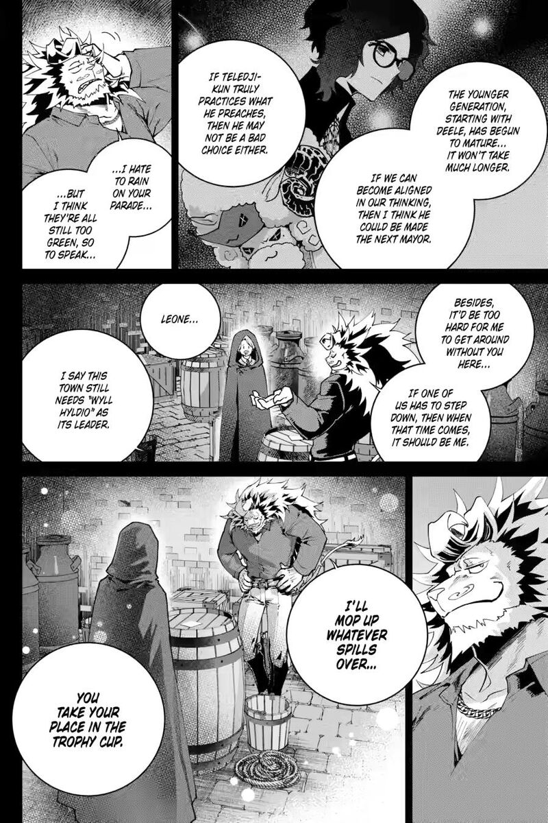 Final Fantasy Lost Stranger 62 33