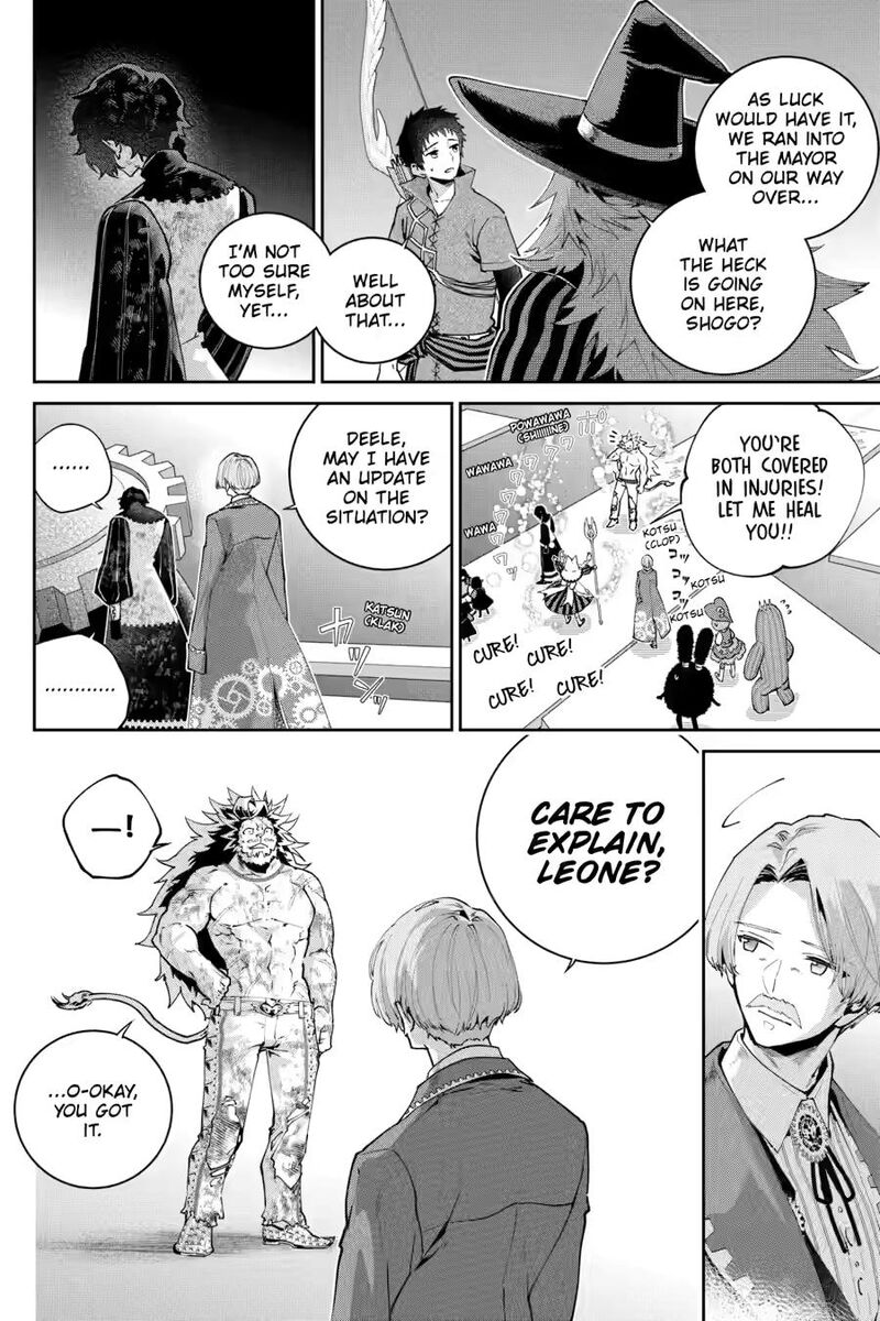 Final Fantasy Lost Stranger 62 8