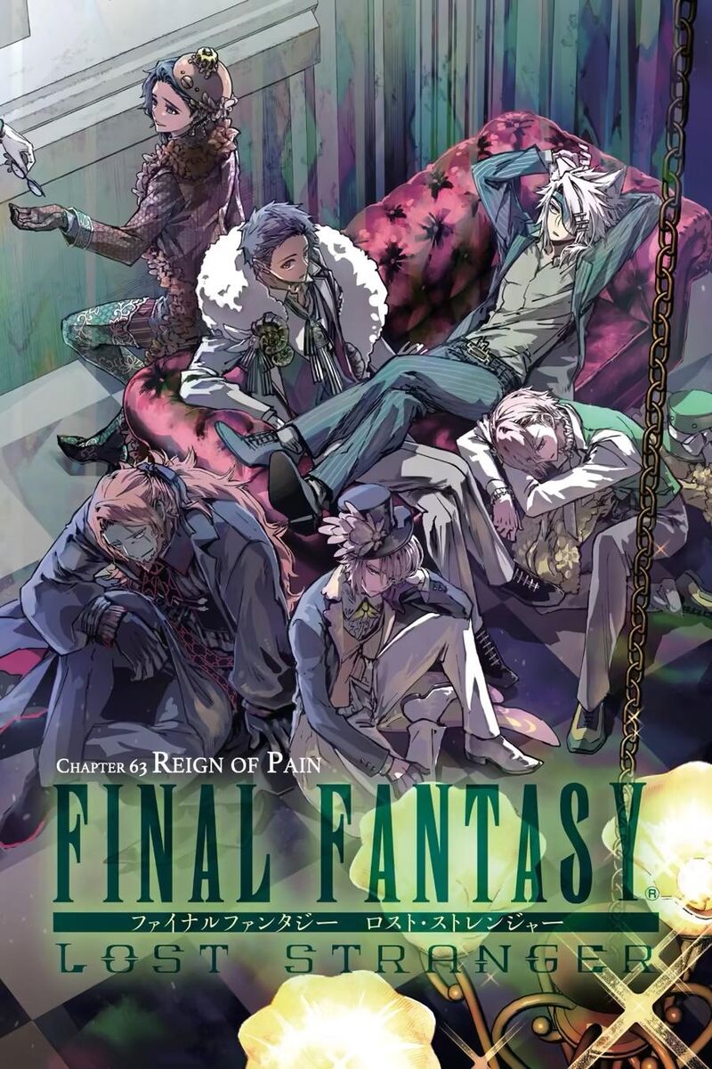 Final Fantasy Lost Stranger 63 1