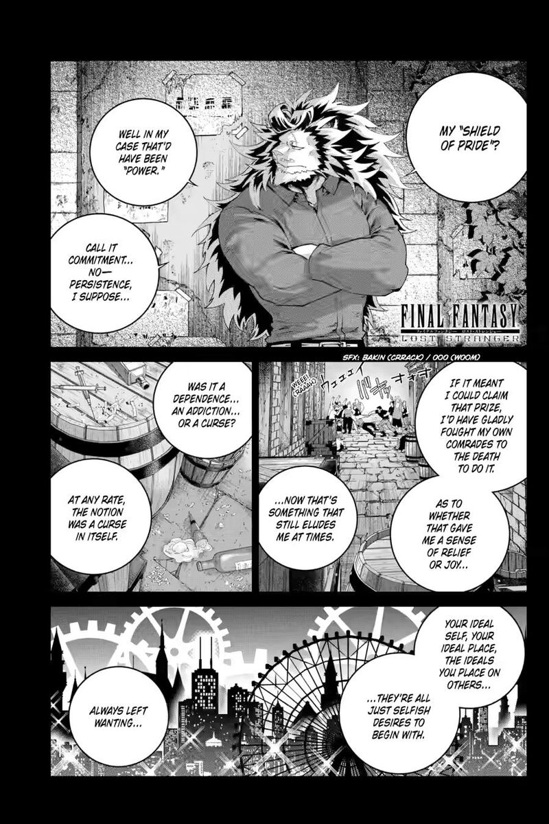 Final Fantasy Lost Stranger 63 3