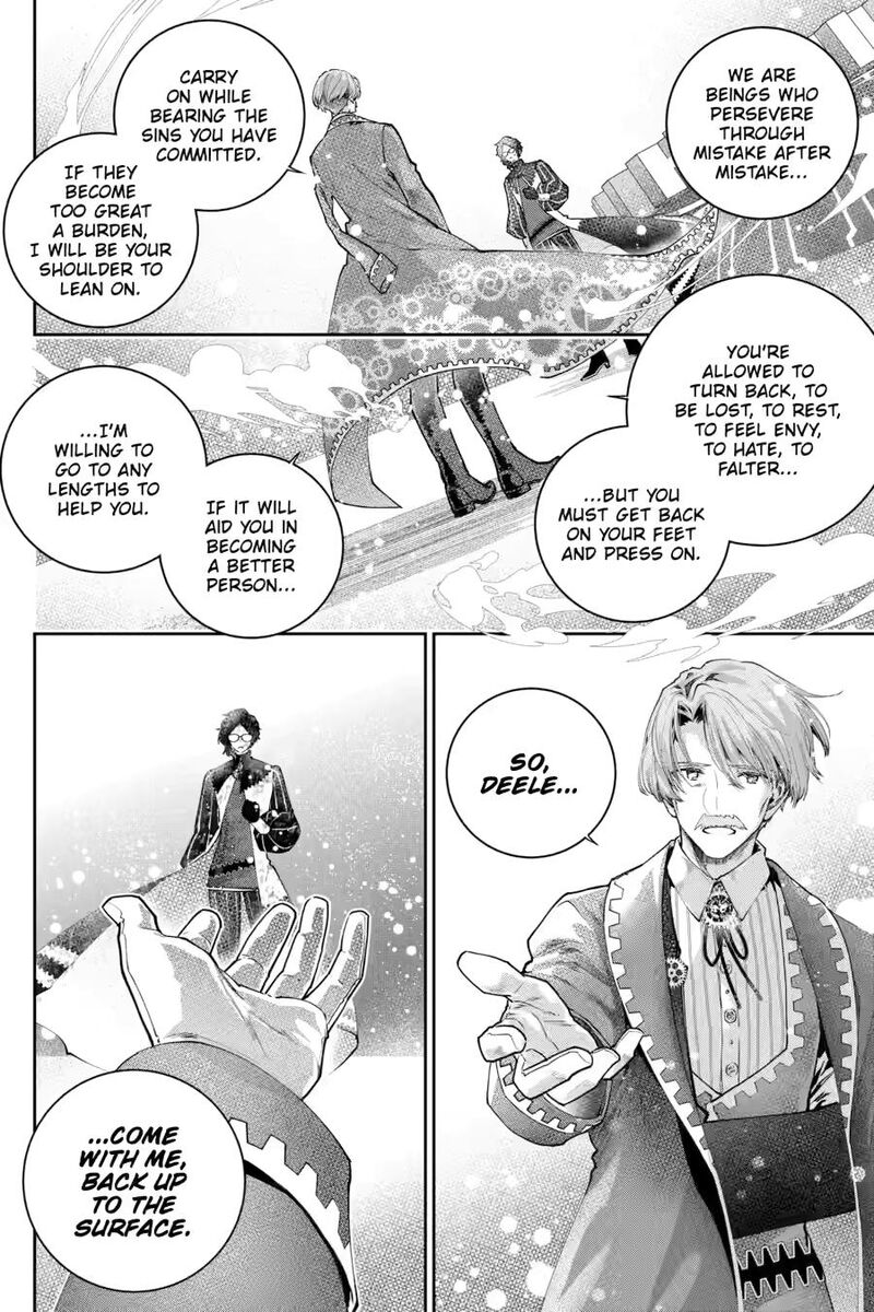 Final Fantasy Lost Stranger 65 12