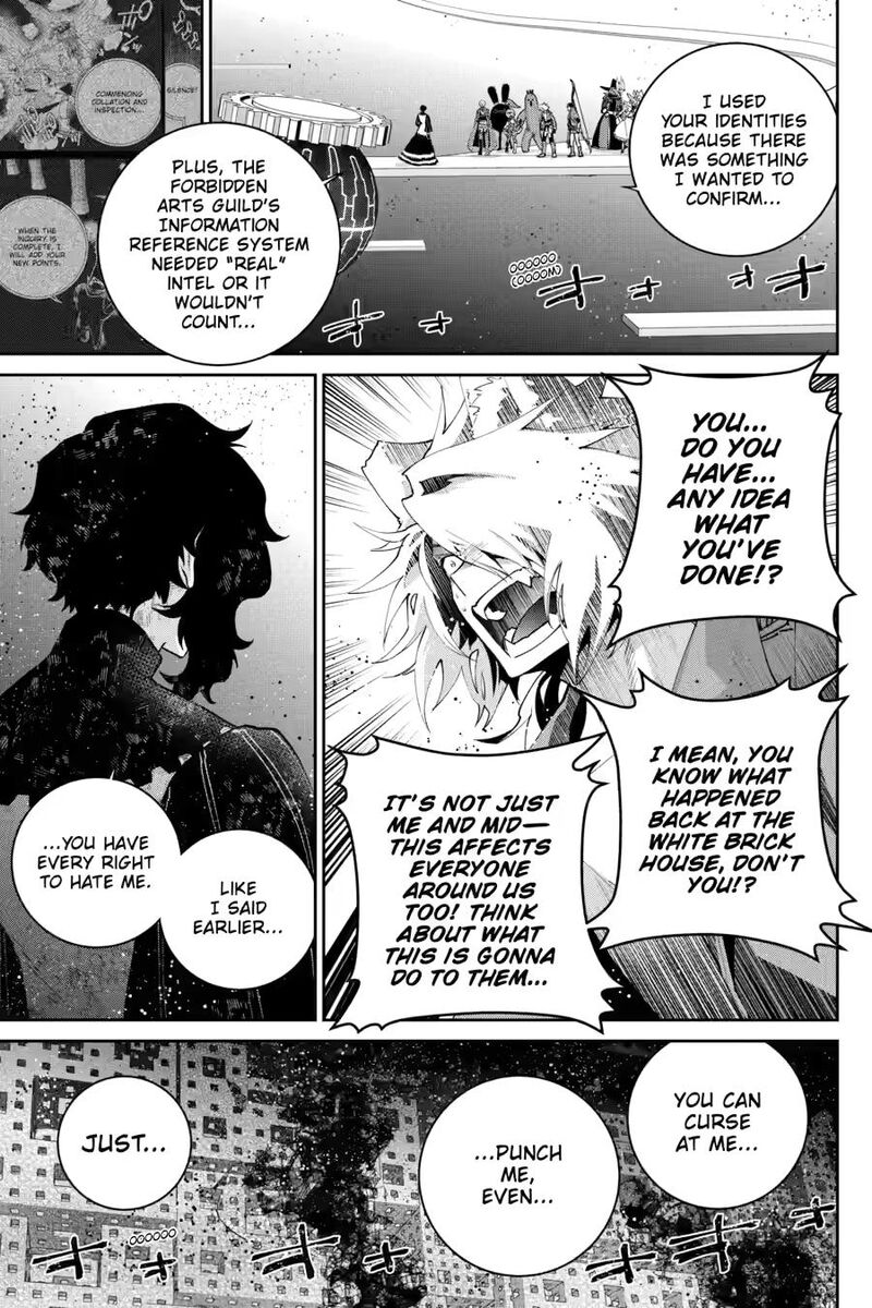 Final Fantasy Lost Stranger 65 5
