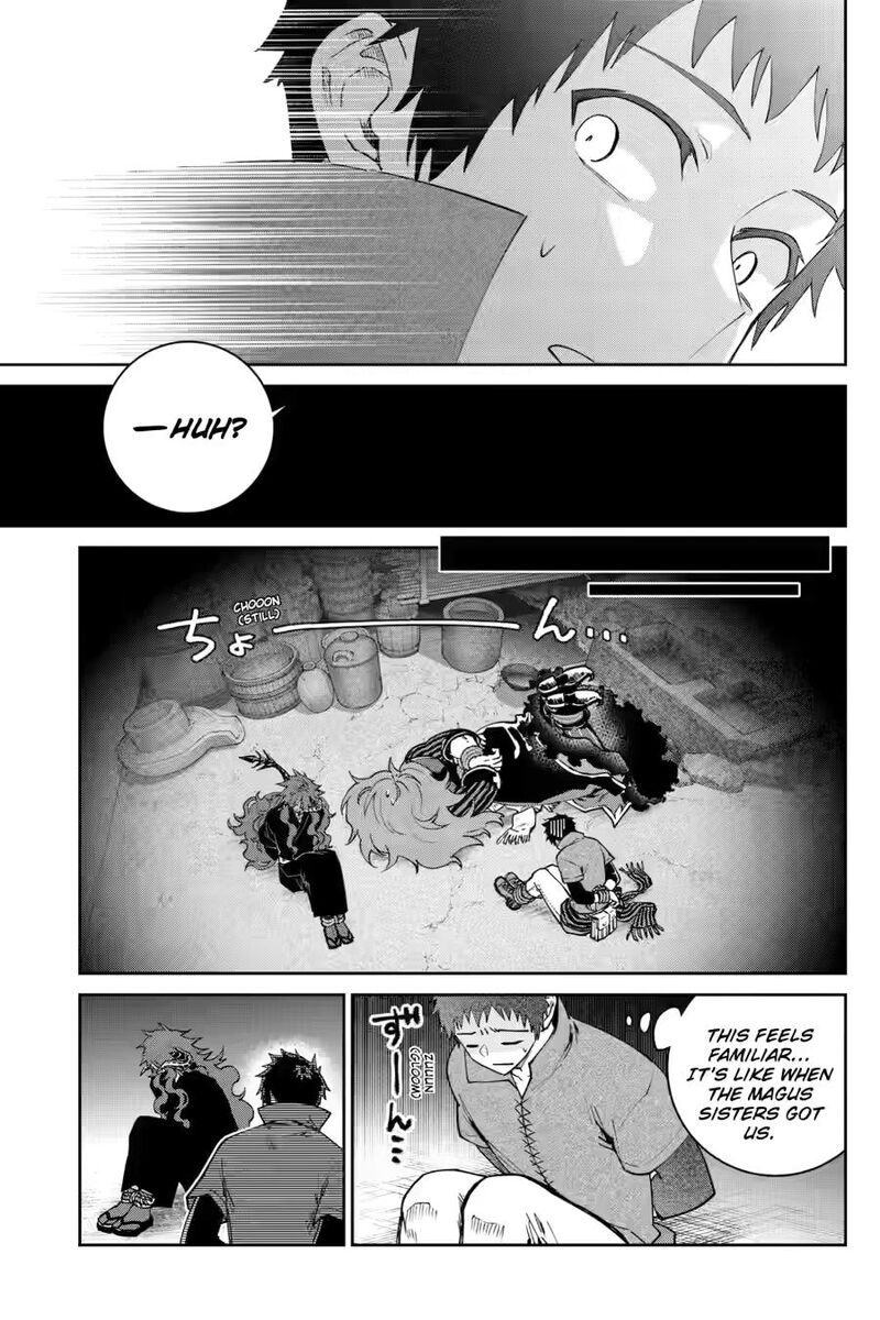 Final Fantasy Lost Stranger 72 27