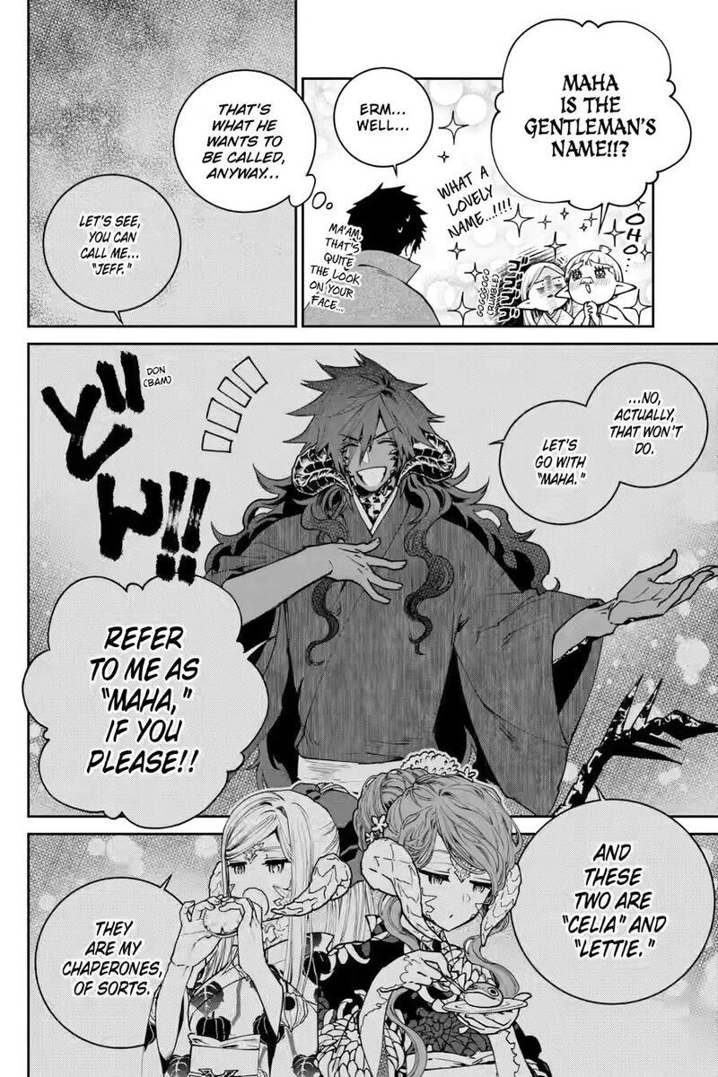 Final Fantasy Lost Stranger 72 4