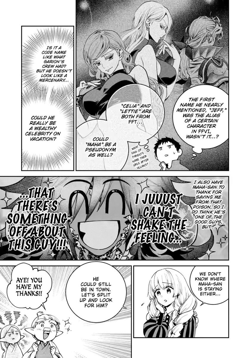 Final Fantasy Lost Stranger 72 5