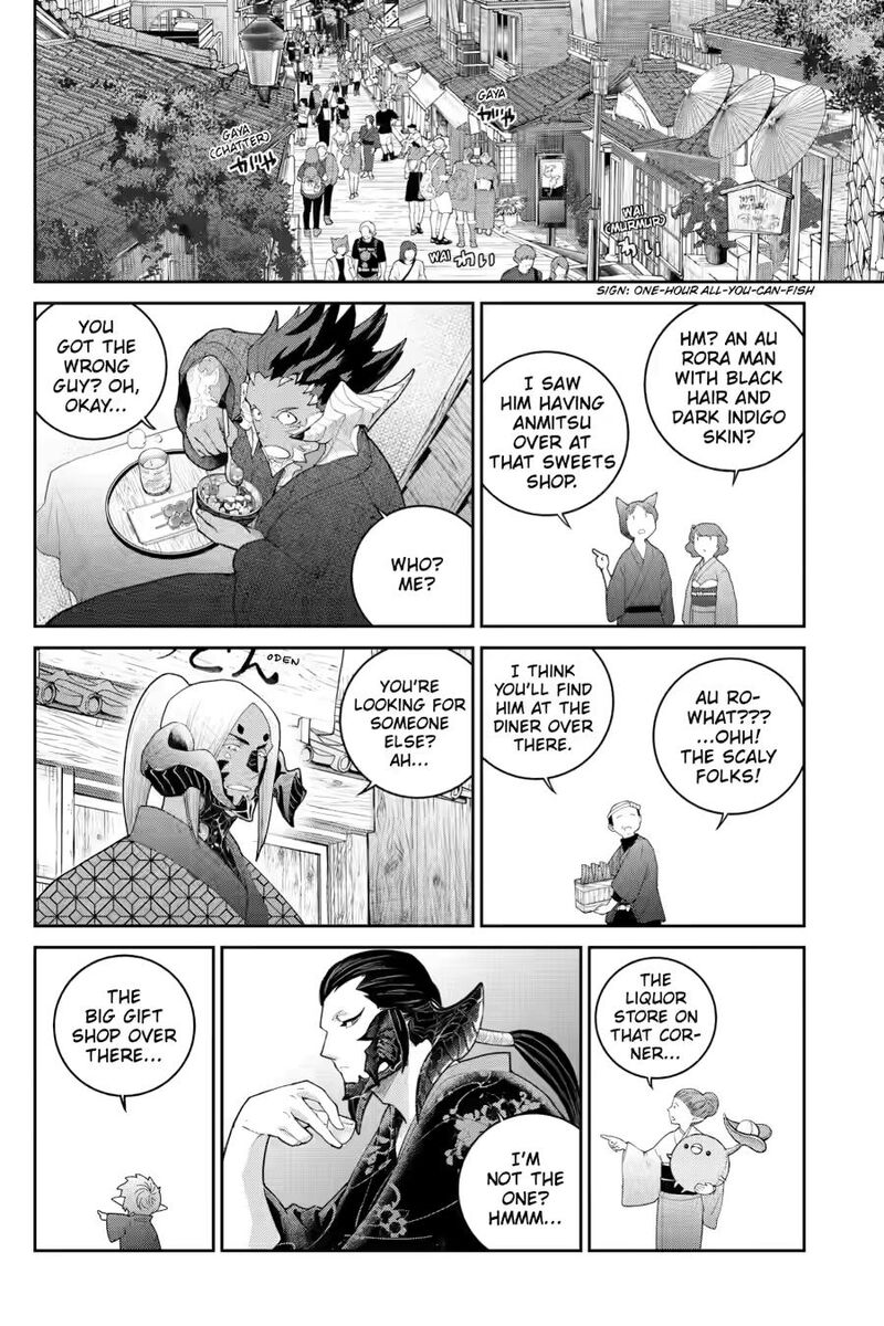 Final Fantasy Lost Stranger 72 6