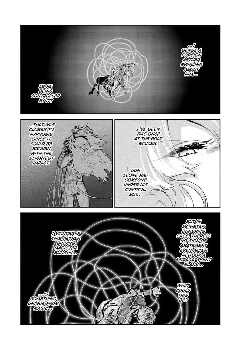 Final Fantasy Lost Stranger 77 11