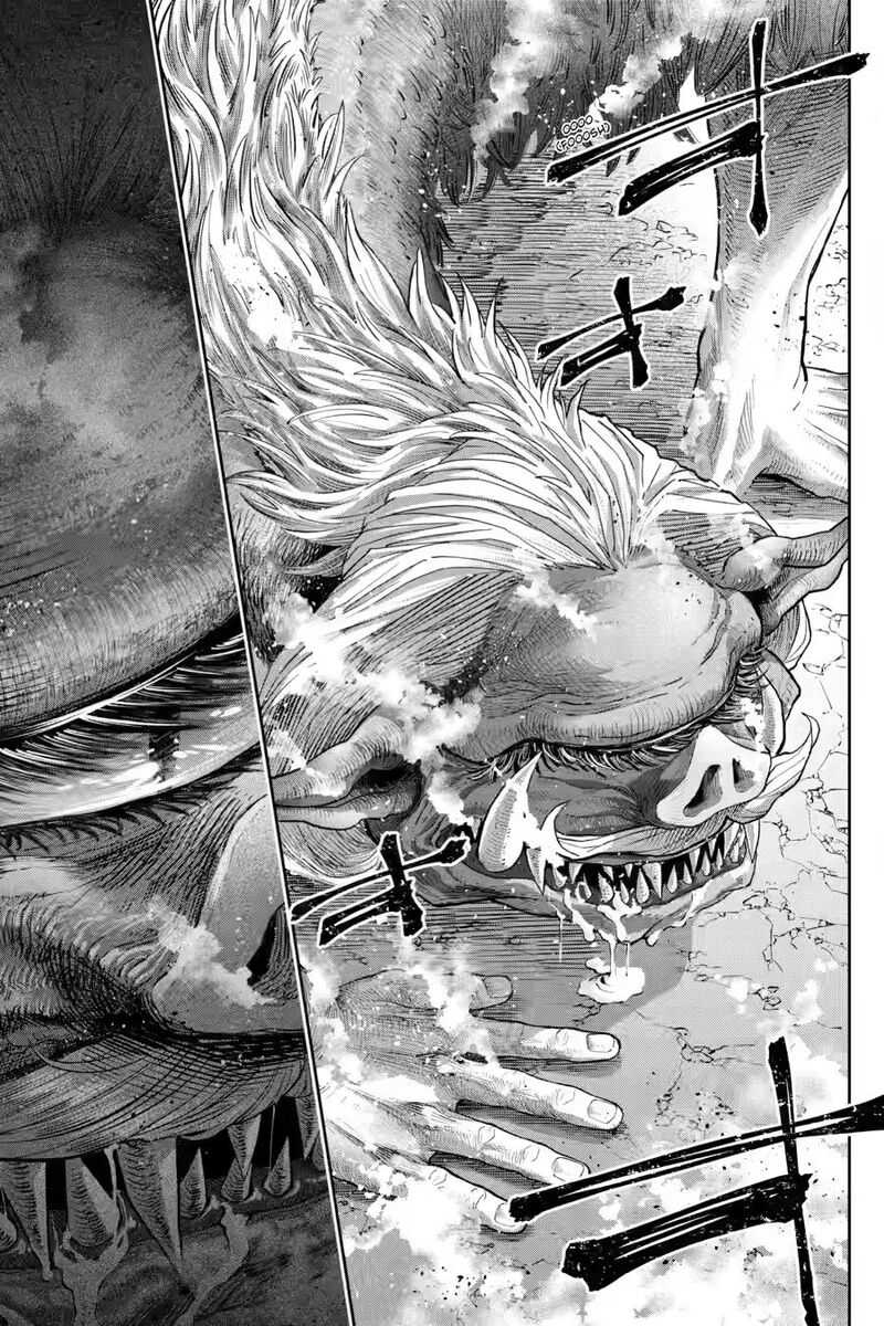 Final Fantasy Lost Stranger 77 29