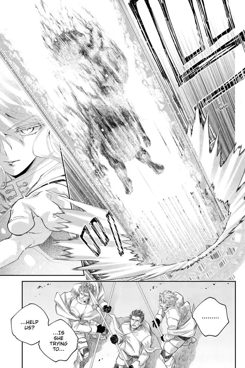 Final Fantasy Lost Stranger 77 5