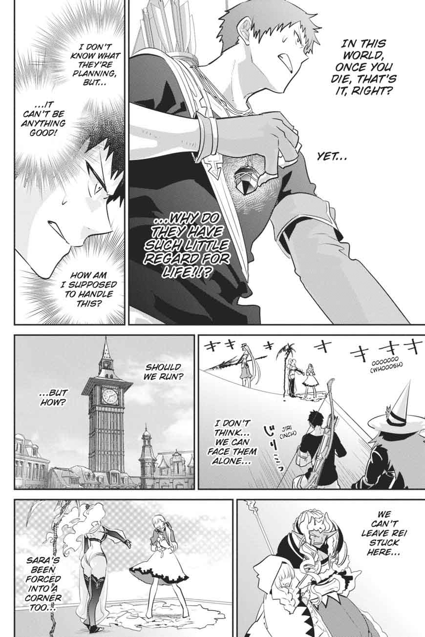 Final Fantasy Lost Stranger 8 17