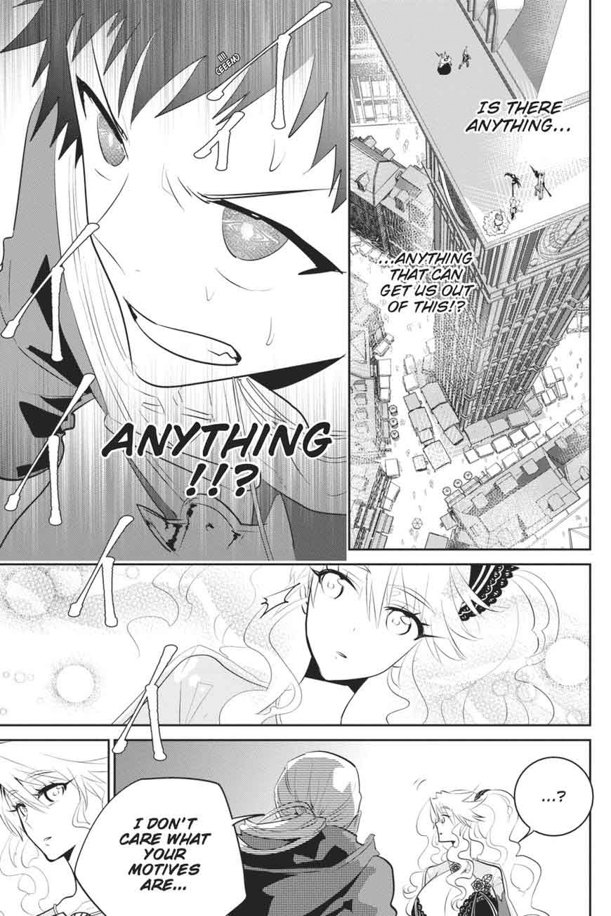 Final Fantasy Lost Stranger 8 18