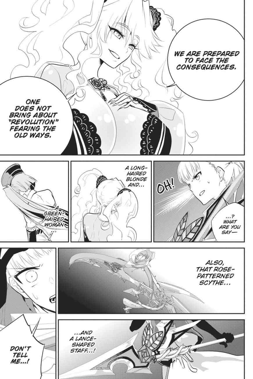 Final Fantasy Lost Stranger 8 8