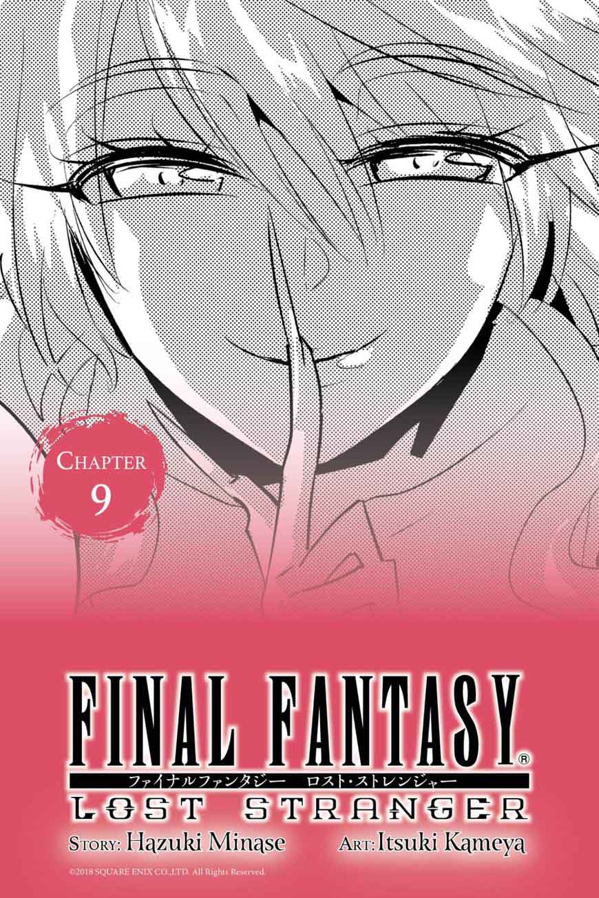 Final Fantasy Lost Stranger 9 1