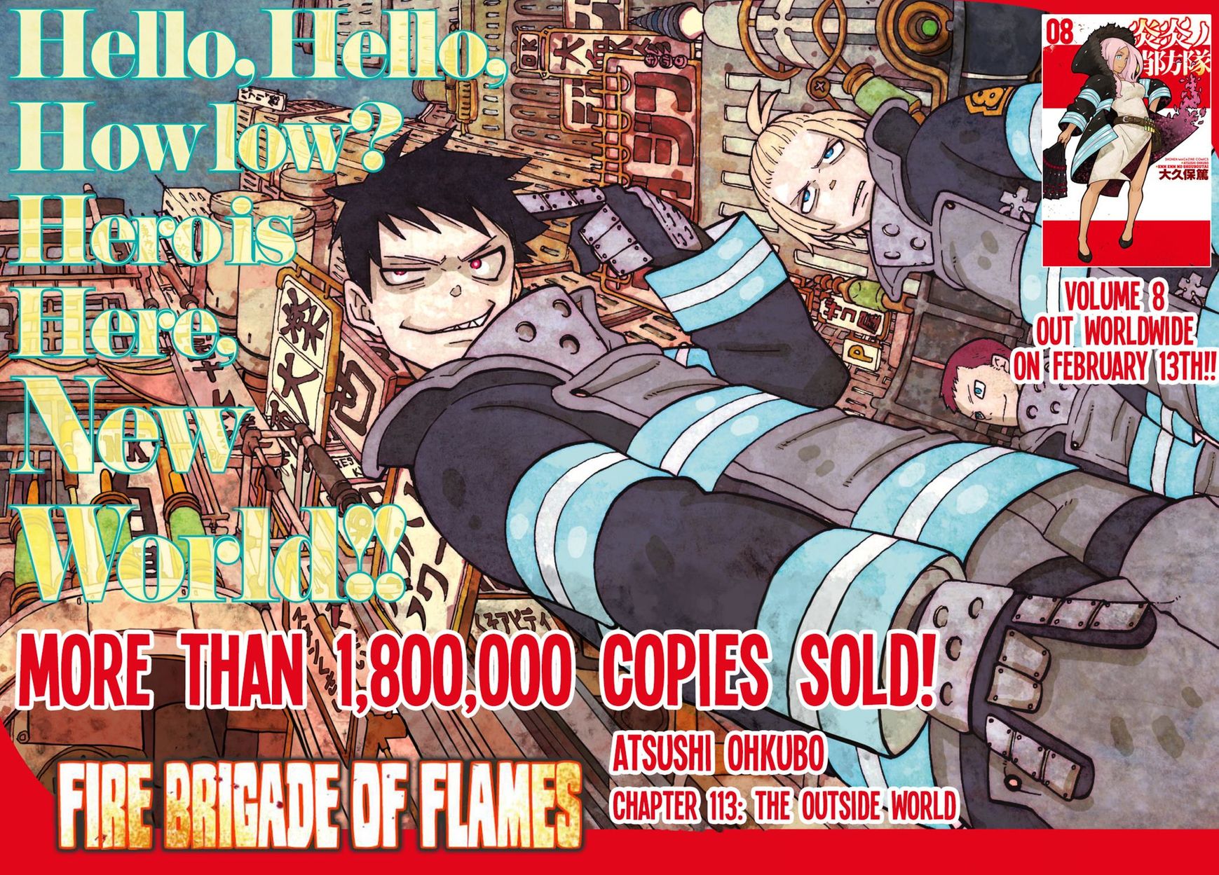 Fire Brigade Of Flames 113 2