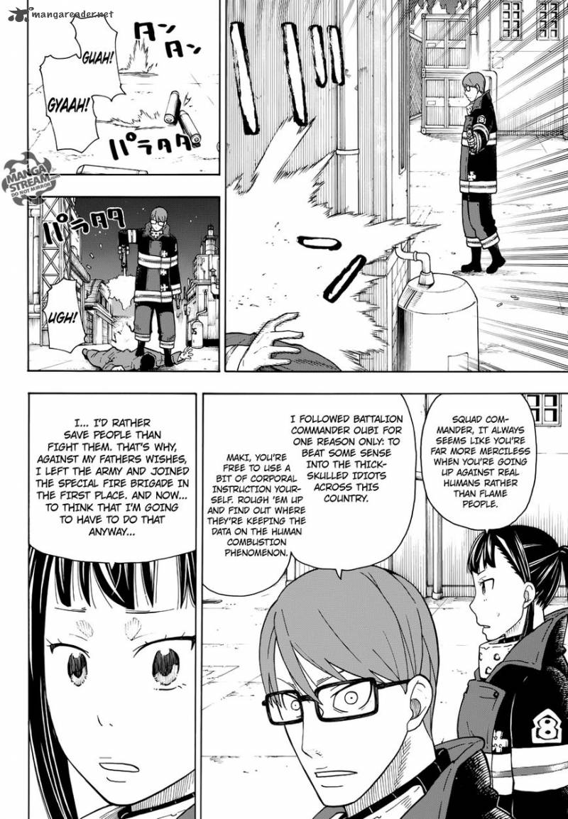 Fire Brigade Of Flames 15 9