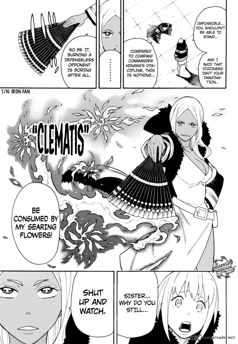 Fire Brigade Of Flames 17 18