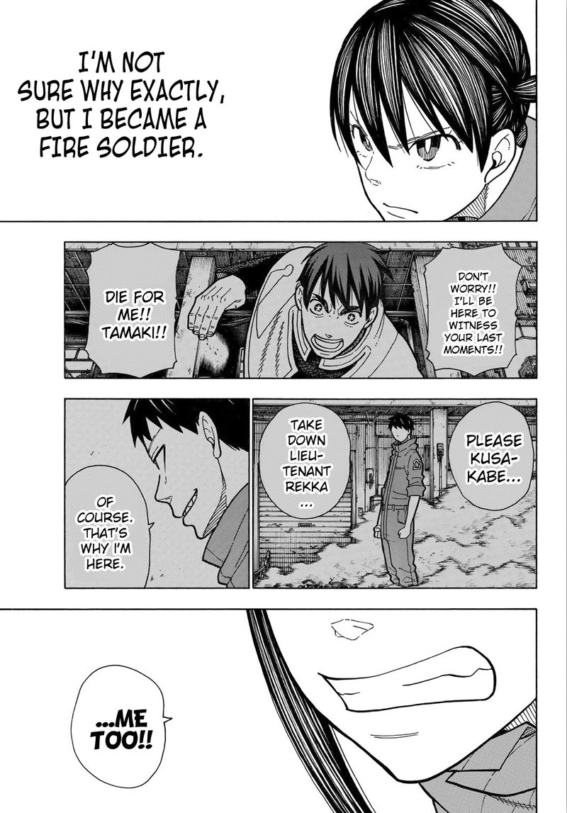 Fire Brigade Of Flames 170 16