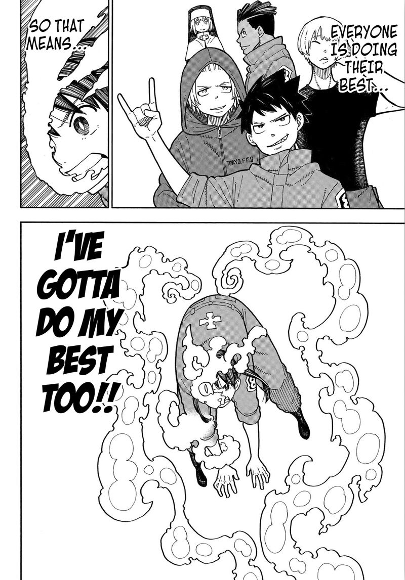 Fire Brigade Of Flames 170 19