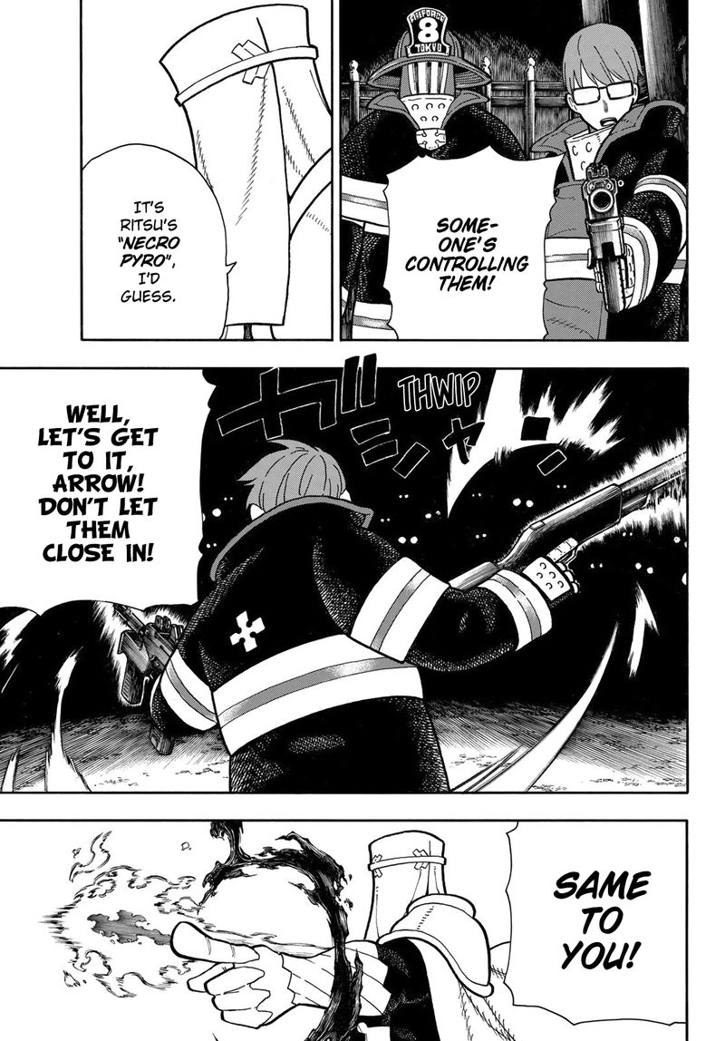 Fire Brigade Of Flames 241 3