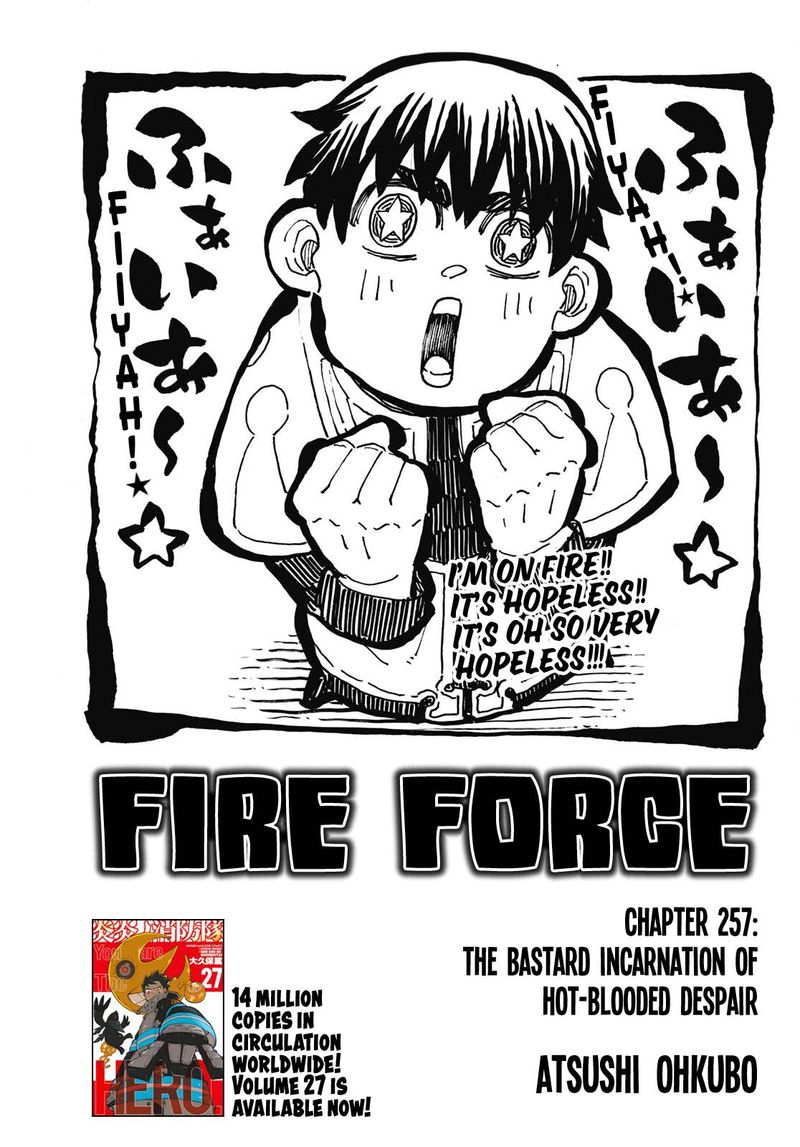 Fire Brigade Of Flames 257 1