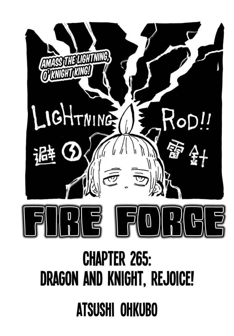 Fire Brigade Of Flames 265 1