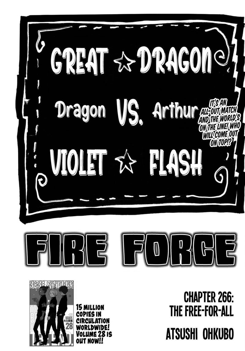 Fire Brigade Of Flames 266 1