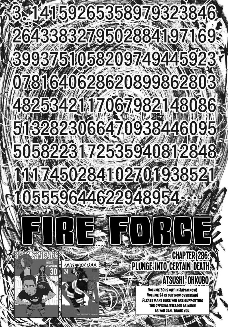 Fire Brigade Of Flames 286 1